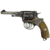 Rewolwer Nagant wz.1895 kal. 7,62Nag. 1917r.